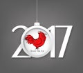 Creative chinese new year 2017 text design with christmas ball