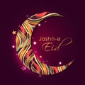 Creative colorful moon for Jashn-E-Eid celebration. Royalty Free Stock Photo