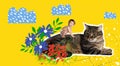 Creative contemporary art collage. Cute little boy, toddler in diaper sitting on calm cat and playing over drawn summer