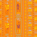 Ancient egyptian motifs seamless pattern. Ethnic hieroglyph symbols fabric print Royalty Free Stock Photo