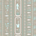 Ancient egyptian motifs seamless pattern. Ethnic hieroglyph symbols fabric print. Royalty Free Stock Photo