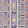 Creative egypt writing seamless pattern. Royalty Free Stock Photo