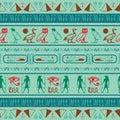 Ancient egyptian motifs seamless pattern. Ethnic hieroglyph symbols fabric print. Royalty Free Stock Photo