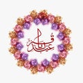 Creative frame and Arabic text for Eid-Al-Adha.