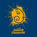 creative ganesh chaturthi festival wishes card design Royalty Free Stock Photo