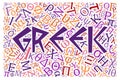 Creative Greek alphabet texture background Royalty Free Stock Photo