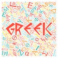 creative Greek alphabet texture background Royalty Free Stock Photo