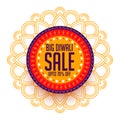 Creative happy diwali sale background for marketing Royalty Free Stock Photo