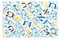 Creative Hebrew alphabet texture background