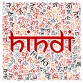 Creative Hindi alphabet texture background Royalty Free Stock Photo