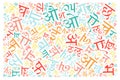 Creative Hindi alphabet texture background