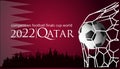 Creative illustration banners, concepts and modern ideas.LOGO competition football finals cup world 2022 qatar