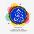 Lord Ganesha in paint style Ganesh Chaturthi Royalty Free Stock Photo