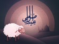 Creative illustration of Sheep with Arabic Islamic Calligraphy text Eid-Al-Adha on Mosque silhouette, Desert background for Muslim Royalty Free Stock Photo