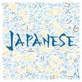 Creative japanese alphabet texture background Royalty Free Stock Photo