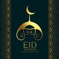 Creative mosque design for eid festival