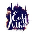 Creative Mosque for Eid-Al-Adha Celebration. Royalty Free Stock Photo