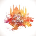 Creative mosque for Jashn-E-Eid celebration. Royalty Free Stock Photo