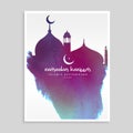 Creative mosque shape design made with ink