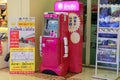 Pink ATM robot