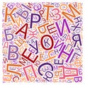 creative Russian alphabet texture background
