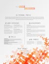 Creative simple cv template with grey plus signs in footer. Royalty Free Stock Photo