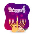 Creative text Happy Hanukkah in Hebrew Language with traditional