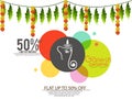 Lord Ganesha in paint style Ganesh Chaturthi Royalty Free Stock Photo