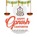 Lord Ganesha in paint style Ganesh Chaturthi Royalty Free Stock Photo