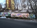 The creativity of night rebels or the night coloring of the streets fun coloring of graffiti in one of the streets of Kiev. Plots