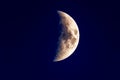 Crescent half moon in the clear night sky Royalty Free Stock Photo