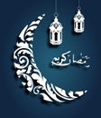 Crescent Islamic with Lanterns for Ramadan Kareem. Ornamental Half Moon, Fanoos, Lamps