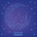 Crescent moon decorated with zentangle for muslim community festival Eid Al Fitr Mubarak.
