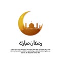 Crescent moon with great mosque illustration and ramadan mubarak arabic calligraphy logo badge design