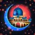 Crescent Moon and Silhouette Mosque in the Night for Ramadan Kareem Background. 3d vector illustration with silhouette of mosque. Royalty Free Stock Photo