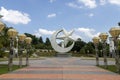 The crescent moon and star at the entrance of Istana Bukit Serene in Johor Bahru, Malaysia Royalty Free Stock Photo