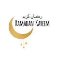Crescent moon and star for Holy Month of Muslim Community, Vector Ramadan Kareem lettering element in arabic language