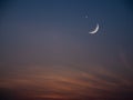 Crescent Moon Star on Sunset Background Ramadan Kareem Muslim Night Symbols,Landscape View Mubarak RamaZan Arabic Holy month