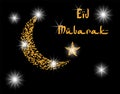 Crescent with the stars. Inscription Eid Mubarak. Postcard in honor of Ramadan. illustration