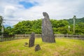 Crescent Stone Pillar at Peinan Site Park, taitung, taiwan Royalty Free Stock Photo