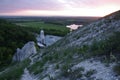 Cretaceous outcrops diva in Divnogorie Mountain, Voronezh region