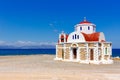 Crete chapel church Greece Mediterranean Sea travel copyspace copy space Royalty Free Stock Photo