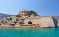 Crete Spinalonga Fortress Greece