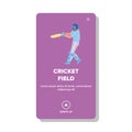 cricket field vector Royalty Free Stock Photo