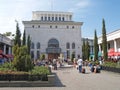 Crimea. Passengers at the railway station in Simferopol