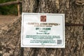 Old walnut tree named after Yury Nikulin is protectied natural memorial by Demerdzhi mountain in Crimea. Tourist information sign