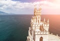 Crimea Swallow's Nest Castle on the rock over the Black Sea. It is a tourist attraction of Crimea. Amazing aerial Royalty Free Stock Photo