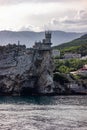 Crimea, Yalta. View of the castle