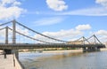 Crimean Bridge, Moscow Royalty Free Stock Photo