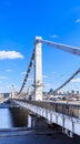 The Crimean bridge. Moscow Royalty Free Stock Photo